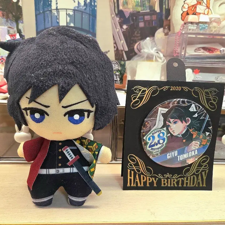 [BUNJANG] Banpresto Demon Slayer Giyu Tomioka 2020 Birthday Limited Edition Can Badge / 반프레스토 공식 토모누이 귀멸의 칼날 토미오카기유+토미오카 기유 2020년 생일 기념 점프 한정판  캔뱃지 판매