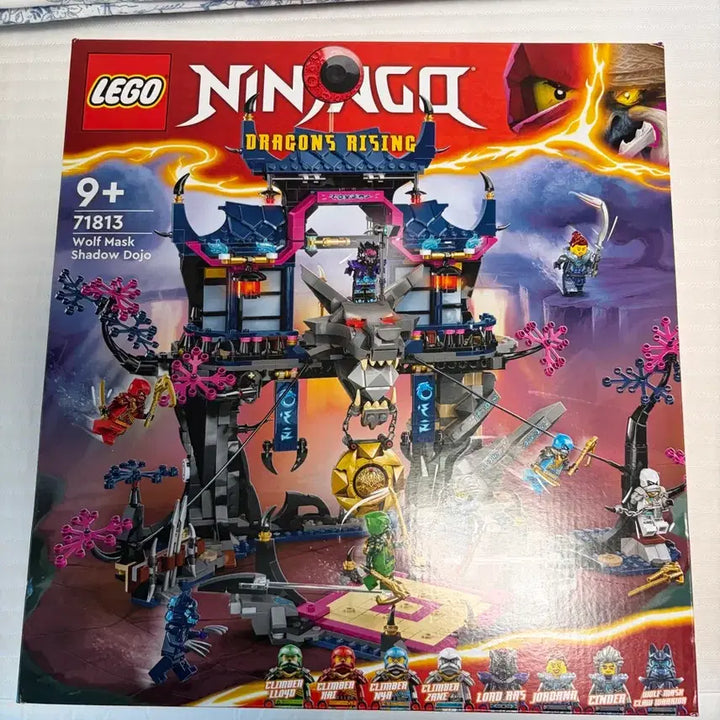 [BUNJANG] LEGO Ninjago 71813 Wolf Mask Shadow Dojo Sealed New Product / 레고 닌자고 71813 울프 마스크 섀도우 도장 미개봉 새상품