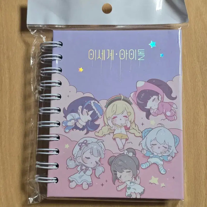 [BUNJANG] LeeSeoHwa Pop-Up Mini Notebook (Sealed) / 이세계아이돌 팝업 미니노트 미개봉