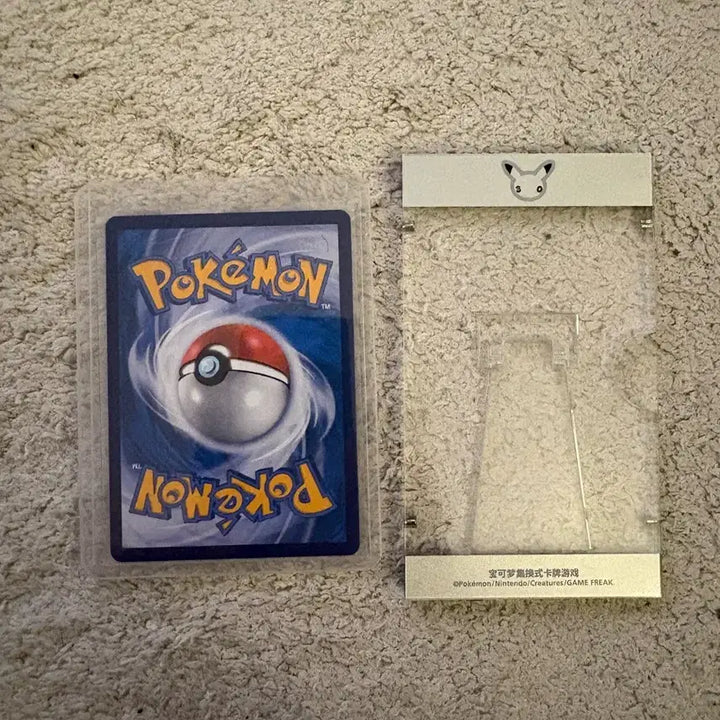 [BUNJANG] Reprint Pokemon Card Charmander 30th Anniversary / 중판 포켓몬카드 30주년 불꽃숭이 카드