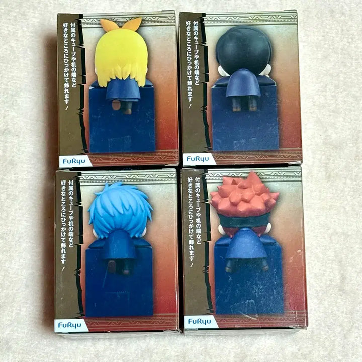 [BUNJANG] Mashle: Magic and Muscles Hikake Figure Collection (Sealed Bundle) / (일괄 미개봉)마슐 힛카케 히카게 피규어 마슈 레몬 란스 도트 핀