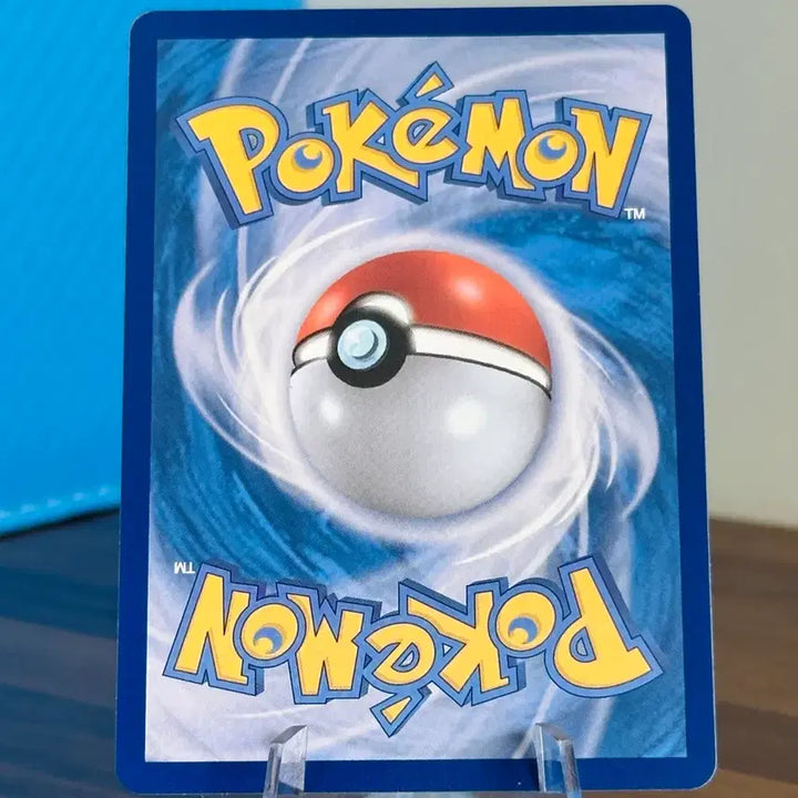[BUNJANG] Pokemon Card Tautzure AR / 포켓몬 카드 땃쭈르 AR
