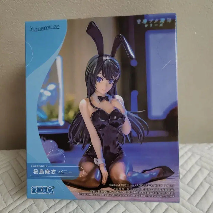 [BUNJANG] Sega Sakura Island My Bunny Figure / 세가 벚꽃섬 마이 버니 피규어