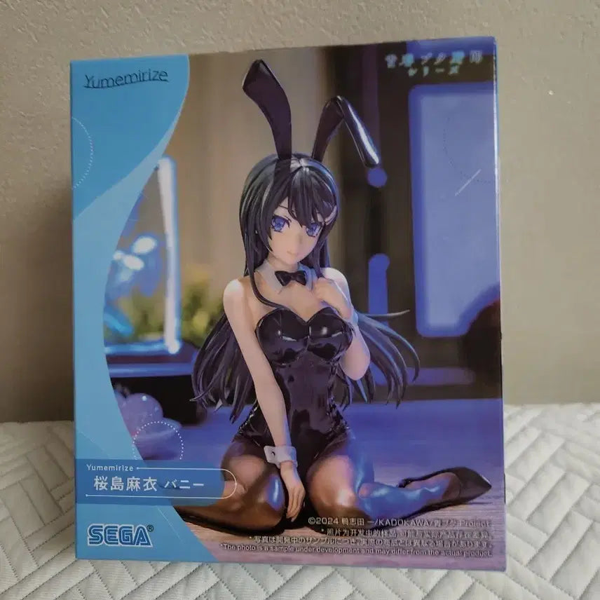 [BUNJANG] Sega Sakura Island My Bunny Figure / 세가 벚꽃섬 마이 버니 피규어