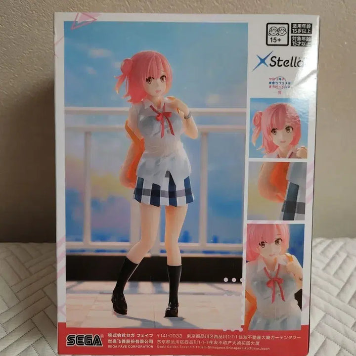 [BUNJANG] Seishun Buta Yarou Isshiki Iroha Figure / 청춘돼지 잇시키 이로하 피규어