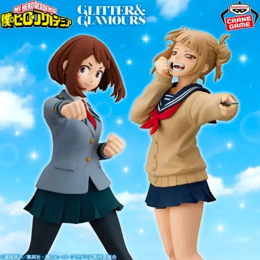 [BUNJANG] My Hero Academia Glitter Glamours Ochaco Uraraka &amp; Himiko Toga Bundle Set Figures / 일괄] 나히아 히로아카 글리터 글래머스 우라라카 오챠코, 토가 피규어