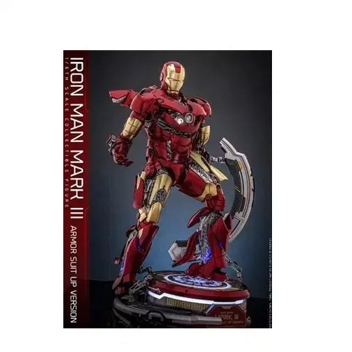 [BUNJANG] Hot Toys Mark 3 Suit Up Sealed / 핫토이 마크3슈트업 미개봉