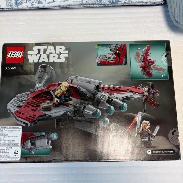 [BUNJANG] LEGO Star Wars 75362 Ahsoka Tano&