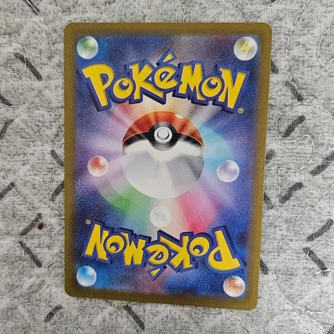 [BUNJANG] Pokemon Card Galar Zapdos AR / 일판 포켓몬카드 가라르 파이어 ar신지칸다