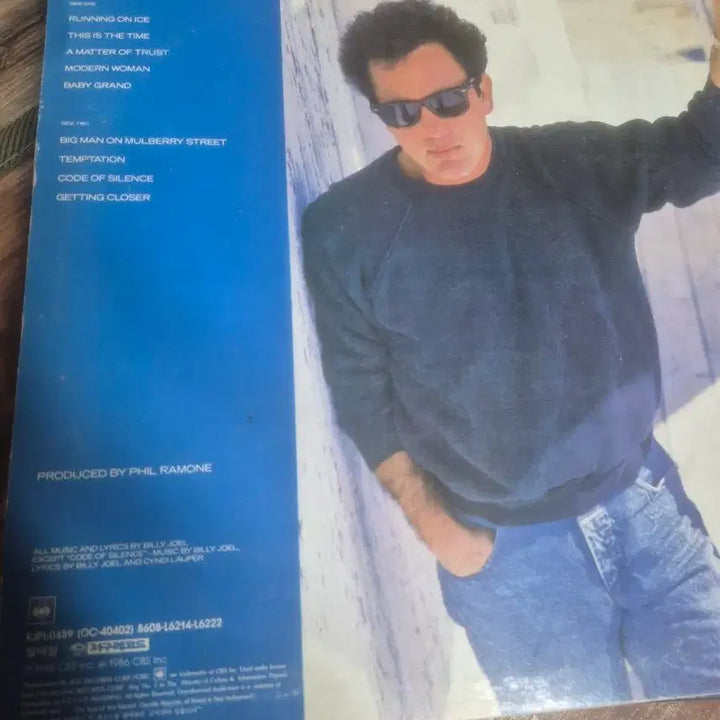 [BUNJANG] Billy Joel 10th Album &