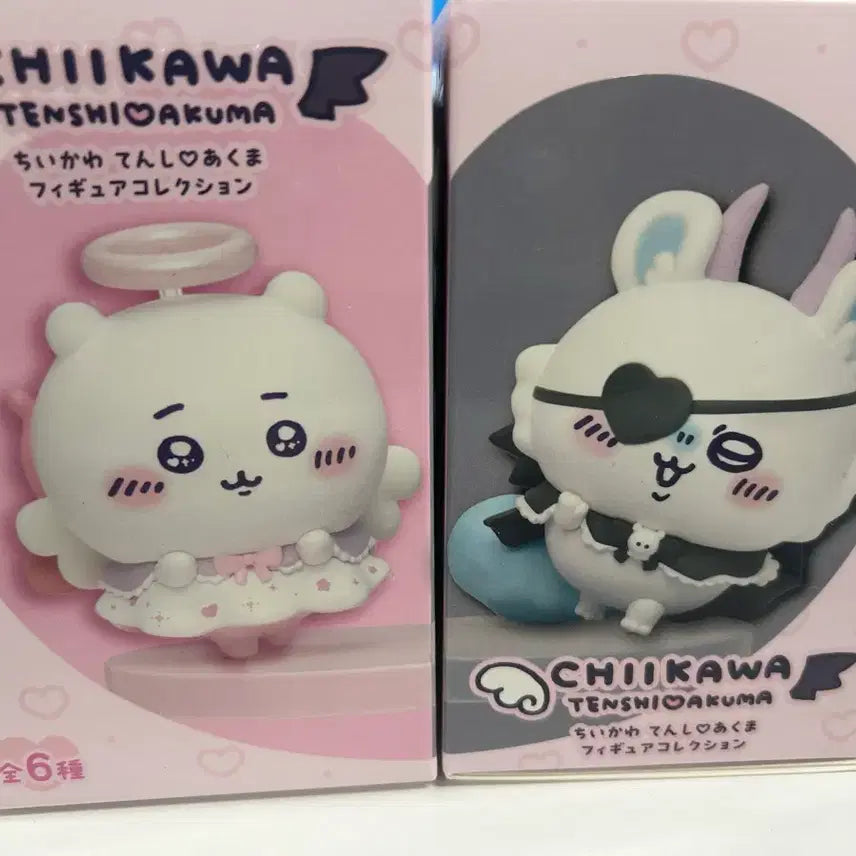 [BUNJANG] Chiikawa Angel and Demon Figure Set / 치이카와 천사와악마 피규어 세트