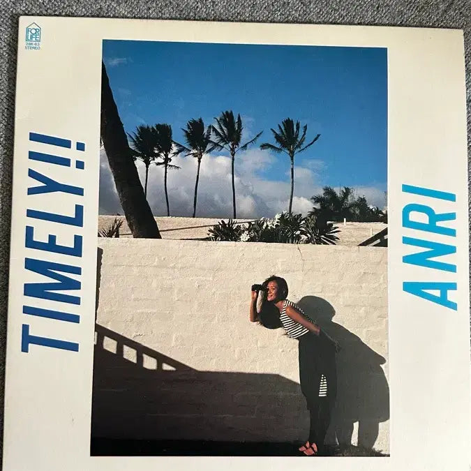 [BUNJANG] Anri Timely!! First Press LP / Anri 안리 - Timely!! 초판 LP