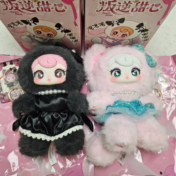 [BUNJANG] Sunny Coco 2-Piece Bundle Set Keychains (Pink &amp; Black) / 써니코코 2개 일괄