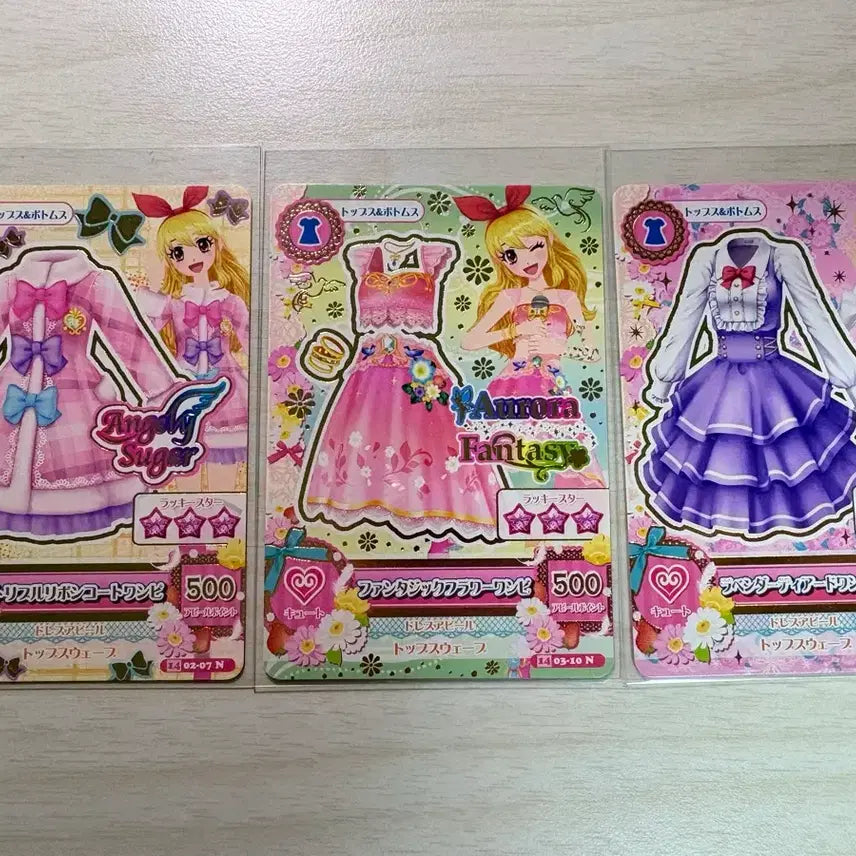 [BUNJANG] Aikatsu Ichigo &amp; Rame Angelie Sugar Trading Cards Bundle Set / 일괄 아이카츠 아이엠스타 라임 이치고 일판 카드 엔젤리 슈가