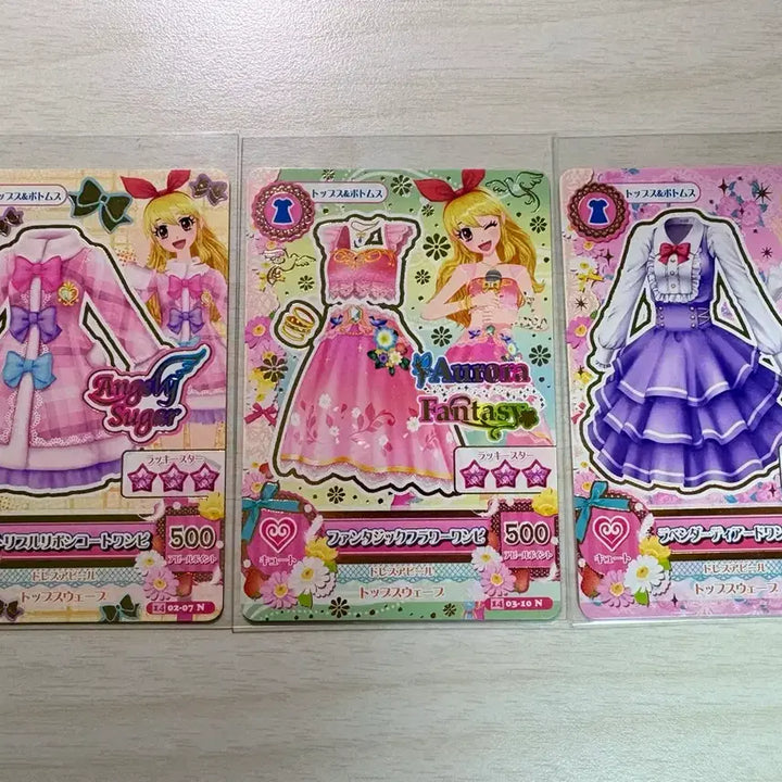 [BUNJANG] Aikatsu Ichigo &amp; Rame Angelie Sugar Trading Cards Bundle Set / 일괄 아이카츠 아이엠스타 라임 이치고 일판 카드 엔젤리 슈가