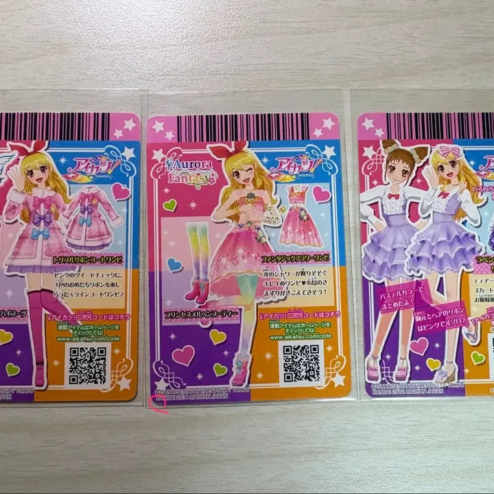 [BUNJANG] Aikatsu Ichigo &amp; Rame Angelie Sugar Trading Cards Bundle Set / 급전 일괄 아이카츠 아이엠스타 라임 이치고 일판 카드 엔젤리 슈가