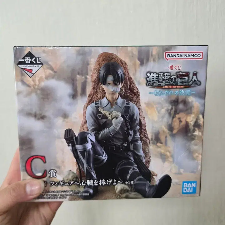 [BUNJANG] Attack on Titan Levi Figure C Prize (Sealed) / 미개봉 진격의거인 리바이 C상 팝니다 [택포13]