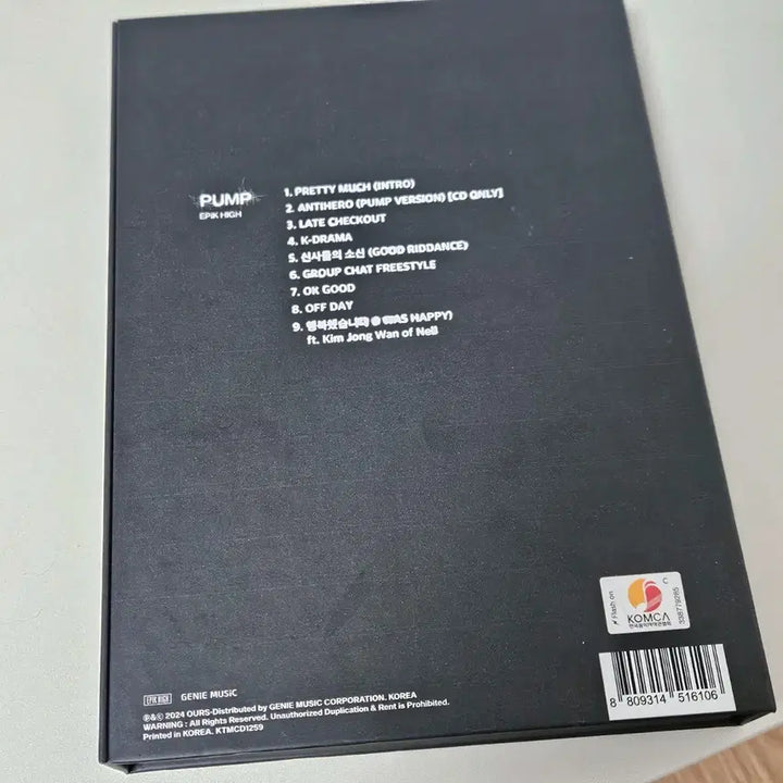 [BUNJANG] Epik High Epik High EP Pump Album / EPIK HIGH EP PUMP