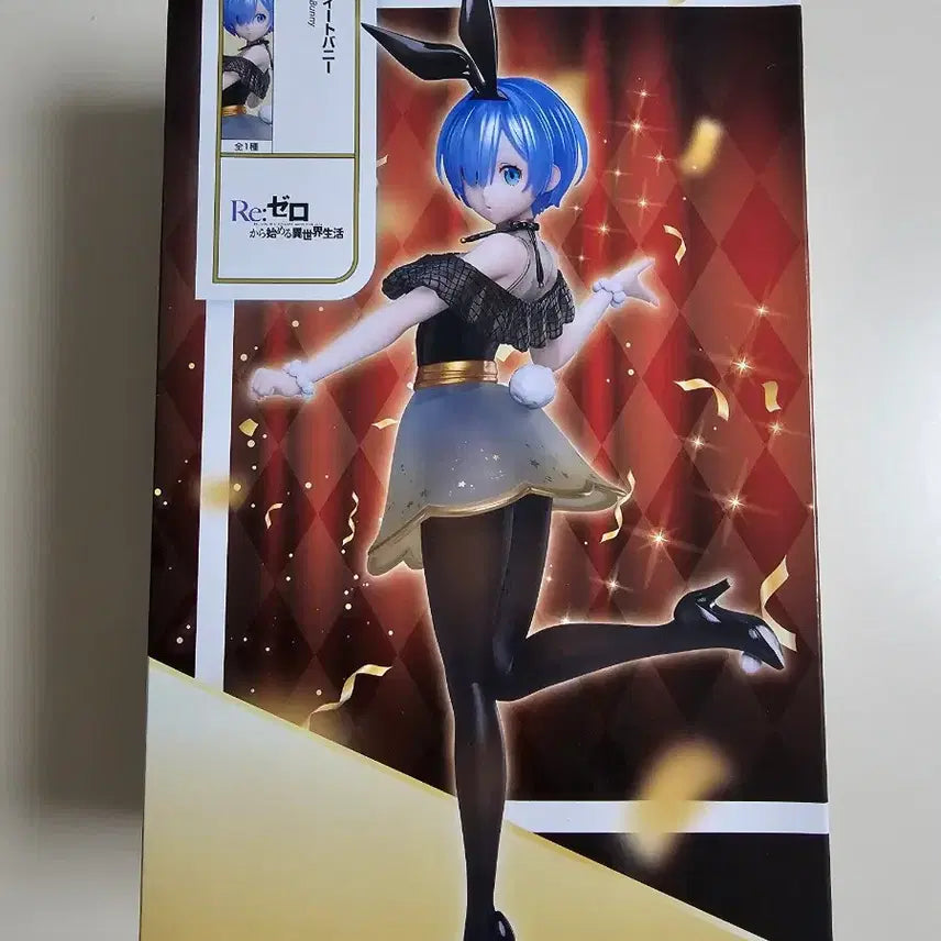 [BUNJANG] Re:Zero Rem Sweet Bunny Figure (Sealed) / (미개봉) 리제로 렘 스위트 바니 피규어