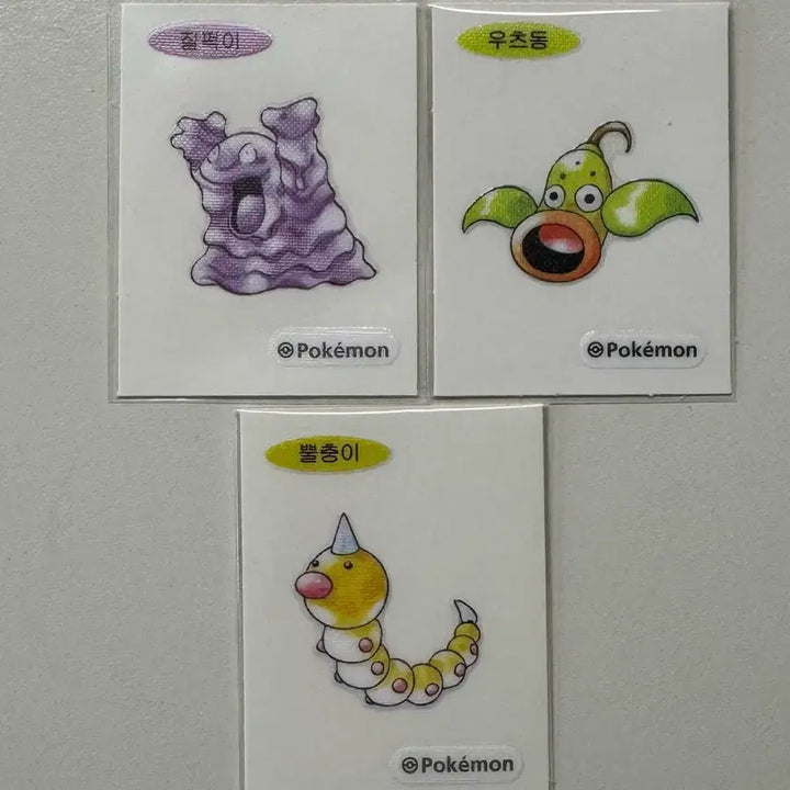 [BUNJANG] Pokemon 30th Anniversary Stickers Bundle Set / 포켓몬 30주년 띠부씰 판매