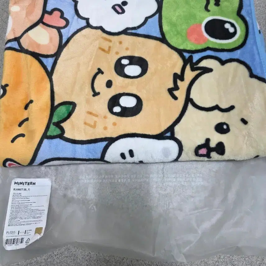 [BUNJANG] SEVENTEEN MINITEEN Character Blanket / 세븐틴(SEVENTEEN)의 공식캐릭터인 &