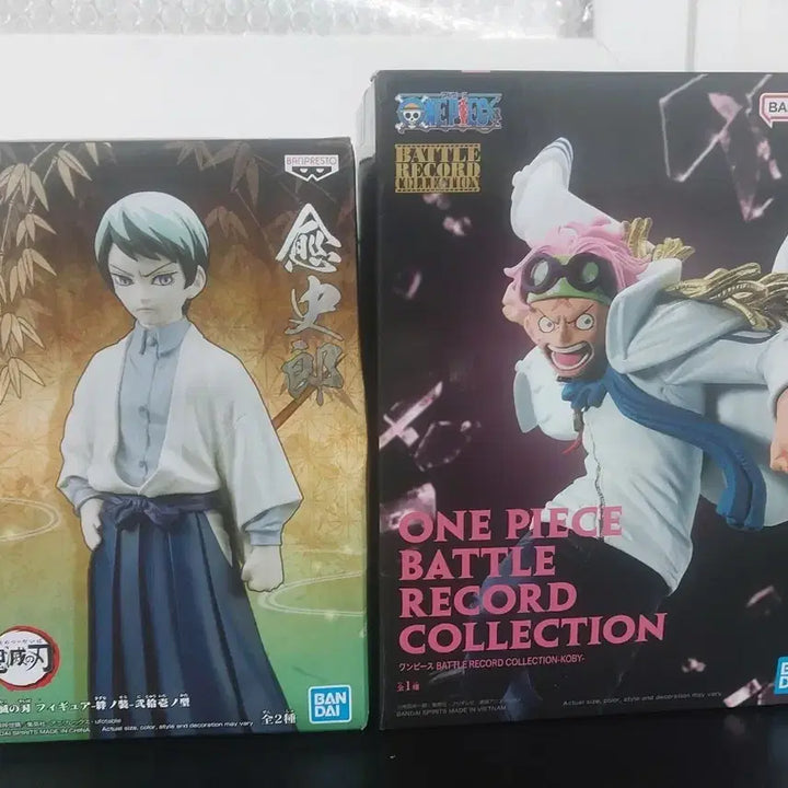 [BUNJANG] Demon Slayer Yushiro &amp; One Piece Battle Record Collection Koby Figure Set / 귀멸의 칼날 유시로/원피스 배틀 레코드 컬렉션 피규어 코비입니다
