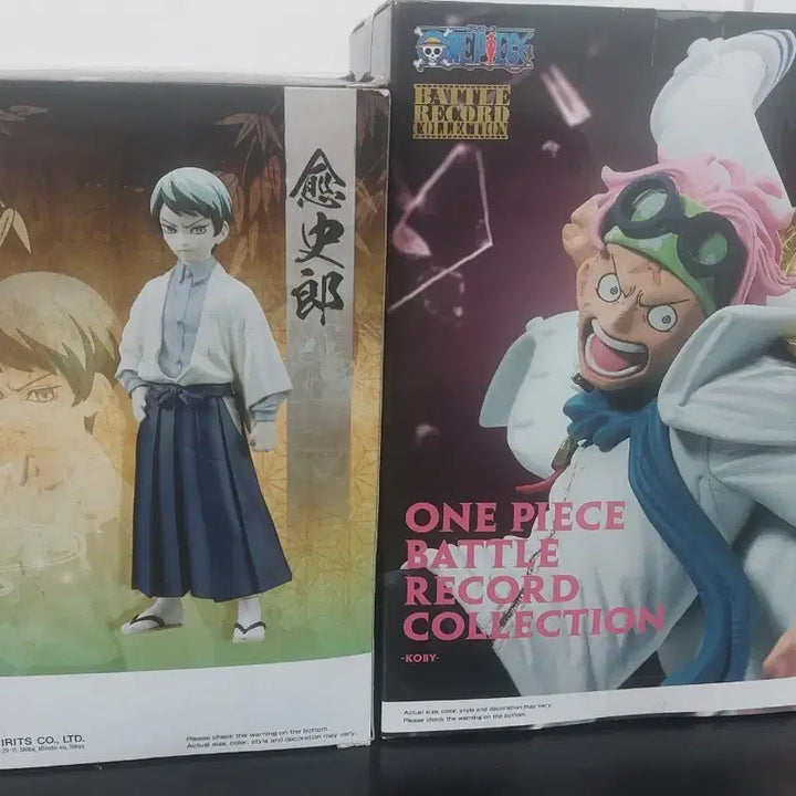 [BUNJANG] Demon Slayer Yushiro &amp; One Piece Battle Record Collection Koby Figure Set / 귀멸의 칼날 유시로/원피스 배틀 레코드 컬렉션 피규어 코비입니다
