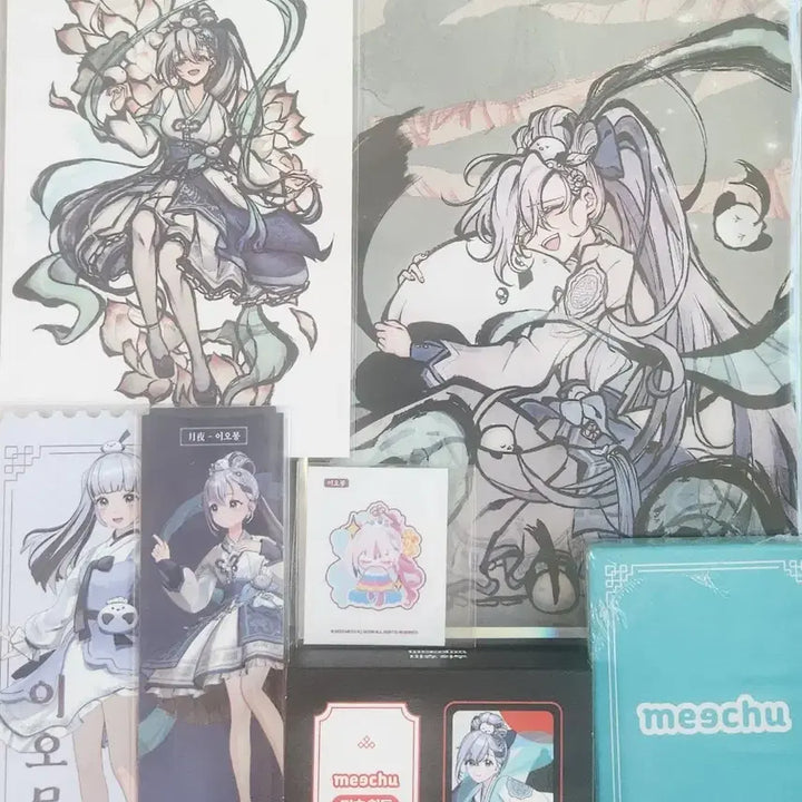 [BUNJANG] EOmong Project Michu Set (Sealed) / 이오몽 펀딩 미츄 세트