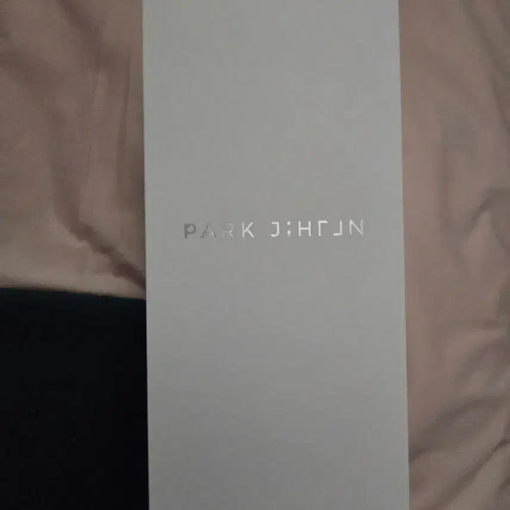 [BUNJANG] Park Jihoon Official Lightstick / 박지훈 뽑봉 공식 응원봉