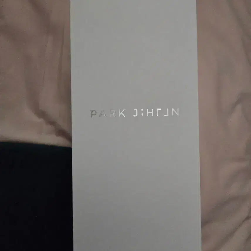 [BUNJANG] Park Jihoon Official Lightstick / 박지훈 뽑봉 공식 응원봉