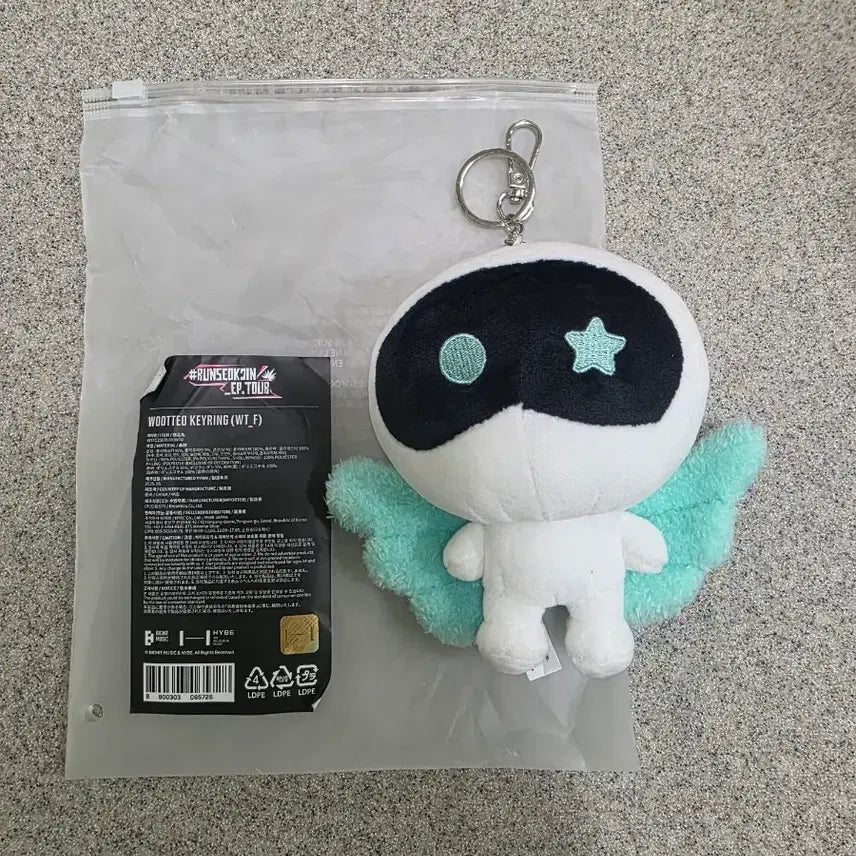 [BUNJANG] BTS Jin Wootteo Keyring / 방탄소년단 진의 공식 굿즈인 &