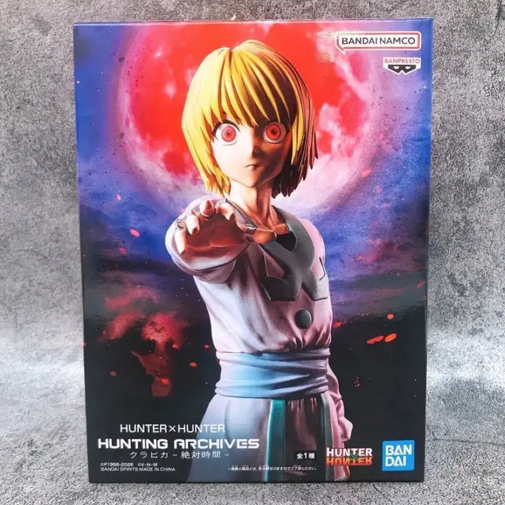 [BUNJANG] Hunter x Hunter Kurapika Figure (Hunting Archives Series) / 헌터X헌터 크라피카 피규어
