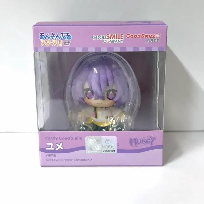 [BUNJANG] Ensemble Stars Yume Hugo Good Smile Company Figure Esprit / 앙스타 유메 허기굿스마일 피규어 에스프리