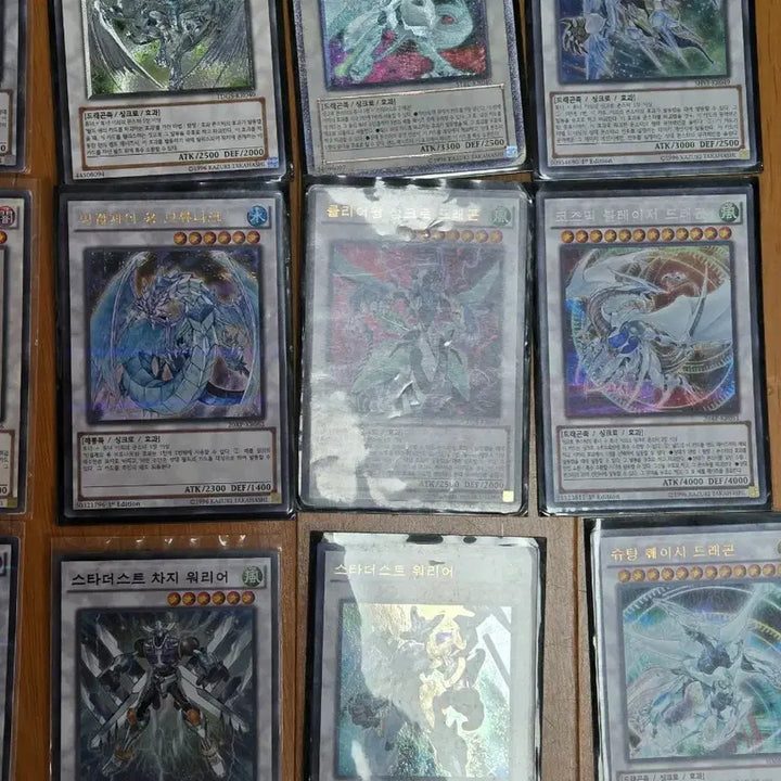 [BUNJANG] Yu-Gi-Oh! Synchro Cards Bundle Set / 유희왕 싱크로 카드들 일괄 판매