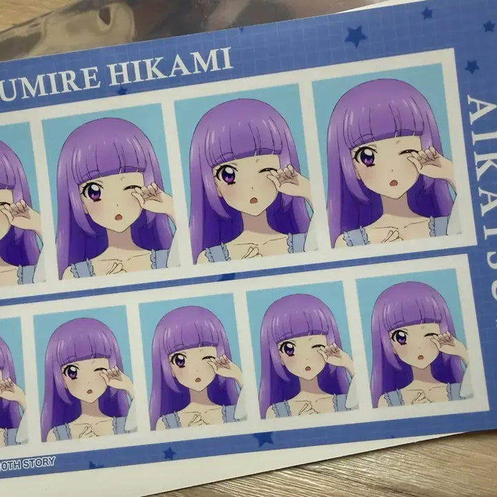 [BUNJANG] Aikatsu! Smile Sugare Proof Photo / 아이엠스타 아이카츠 스미레 증명사진 증사 판매