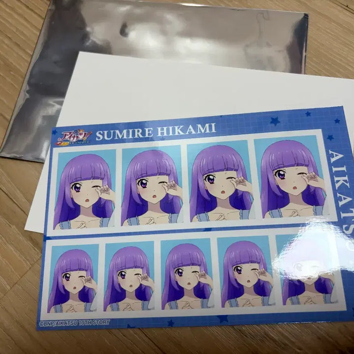 [BUNJANG] Aikatsu! Smile Sugare Proof Photo / 아이엠스타 아이카츠 스미레 증명사진 증사 판매