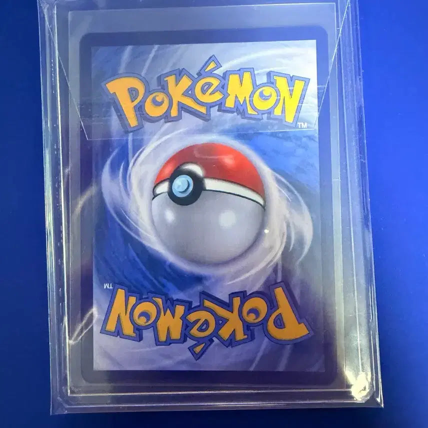 [BUNJANG] Pokemon Card Lycanroc AR Card / 포켓몬카드 루가루암 AR 카드