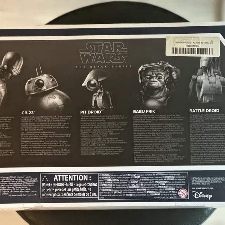 [BUNJANG] Star Wars Black Series Droid Depot 5-Pack (Sealed Limited Edition) / 스타워즈 블랙시리즈 드로이드 디포 5팩 + 서비스
