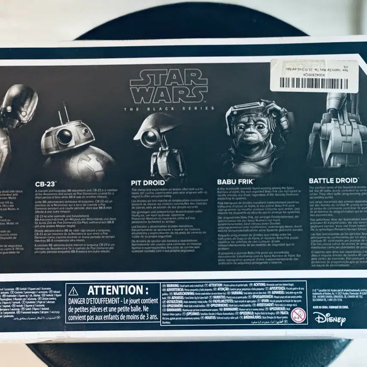 [BUNJANG] Star Wars Black Series Droid Depot 5-Pack (Sealed Limited Edition) / 스타워즈 블랙시리즈 드로이드 디포 5팩 + 서비스