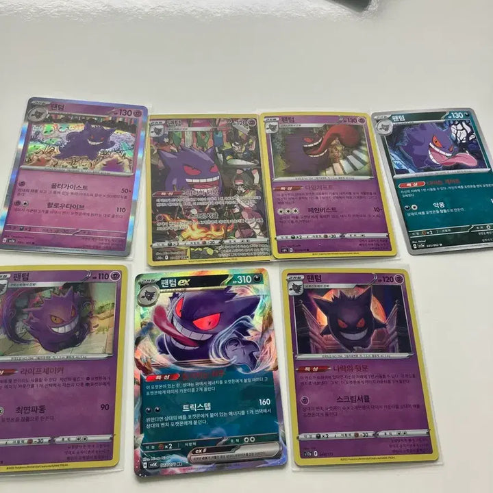 [BUNJANG] Pokemon Cards Gastly Haunter Gengar Normal Card Bundle Set / 포켓몬카드 팬텀 고우스트 고오스 일반카드 일괄