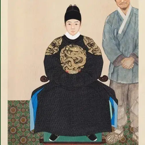 [BUNJANG] King&