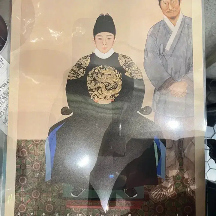 [BUNJANG] King&