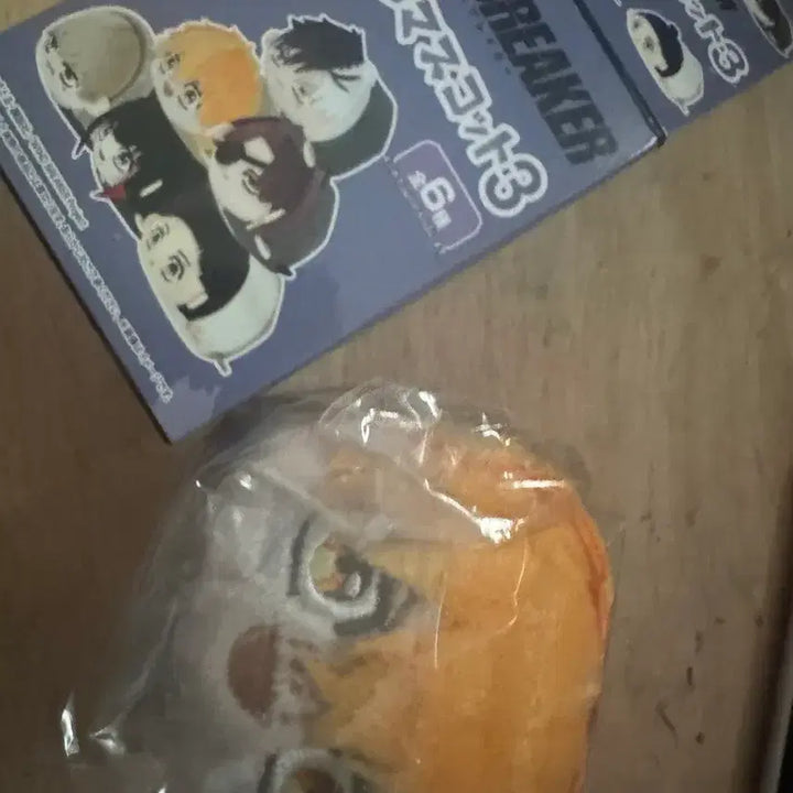 [BUNJANG] Wind Breaker Nirai Doll Gacha Bundle / 윈드브레이커 니레이 인형 가챠