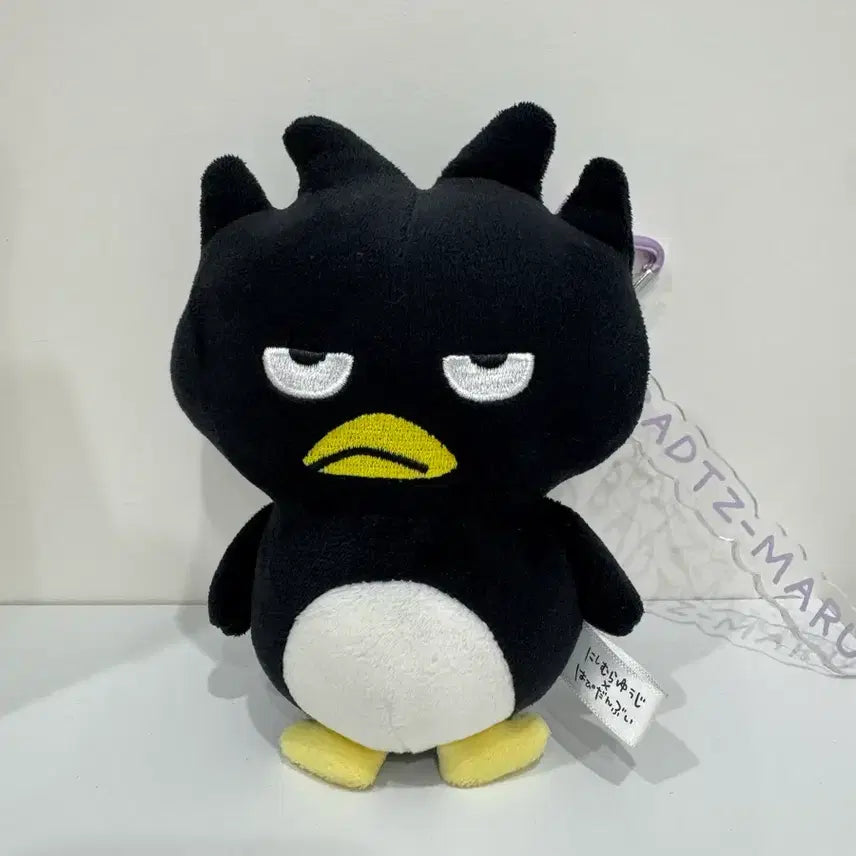 [BUNJANG] Yuji Nishimura x Badtz-Maru Plush Keychain / 니시무라 유우지 x 배드바츠마루 인형키링