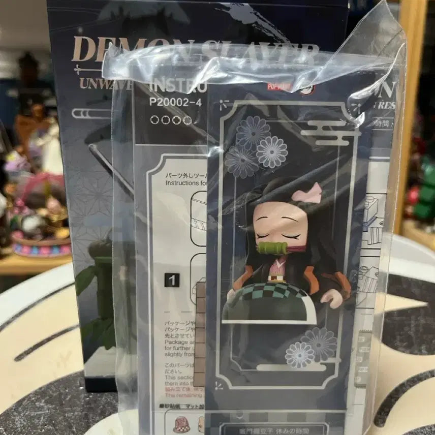 [BUNJANG] Pop Mart Demon Slayer Nezuko A Moment of Rest Figure / 팝마트 귀멸의칼날 입지편 네즈코