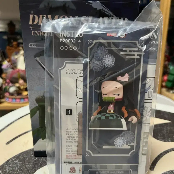 [BUNJANG] Pop Mart Demon Slayer Nezuko A Moment of Rest Figure / 팝마트 귀멸의칼날 입지편 네즈코