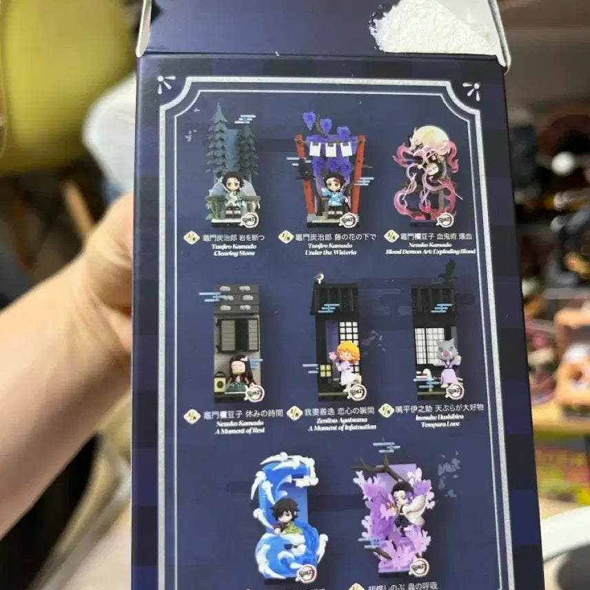 [BUNJANG] Pop Mart Demon Slayer Nezuko A Moment of Rest Figure / 팝마트 귀멸의칼날 입지편 네즈코
