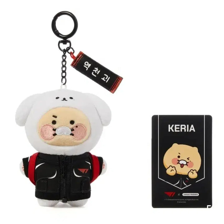 [BUNJANG] Kakao Friends Choonsik Backpack Keychain Plush Doll / T1 춘식이 백팩 키링 인형 케리아