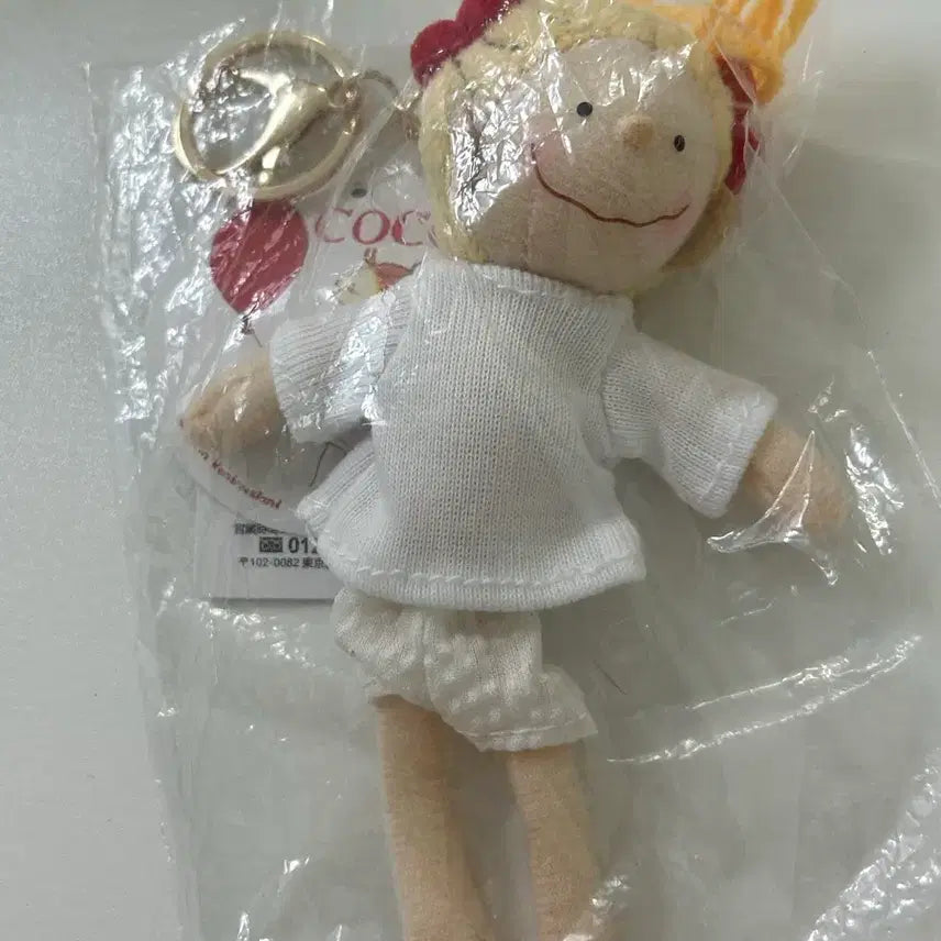 [BUNJANG] Coco Mini Doll Keychain / 코코 미니 인형 키링