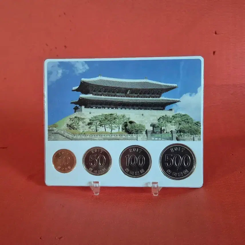 [BUNJANG] 50 Sen Banknote and Coin Set / 십전지폐 동전세트